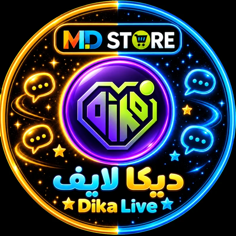 ديكا لايــــف  DIKA Live
