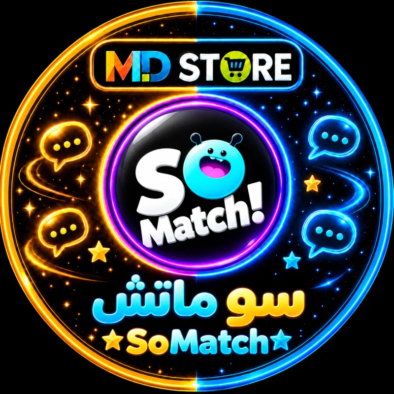 سو ماتش  SOMATCH