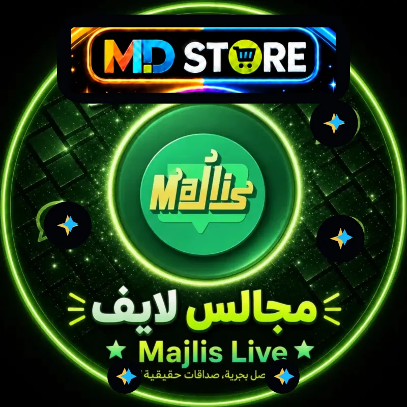 مجلس لايف  Majlis Live