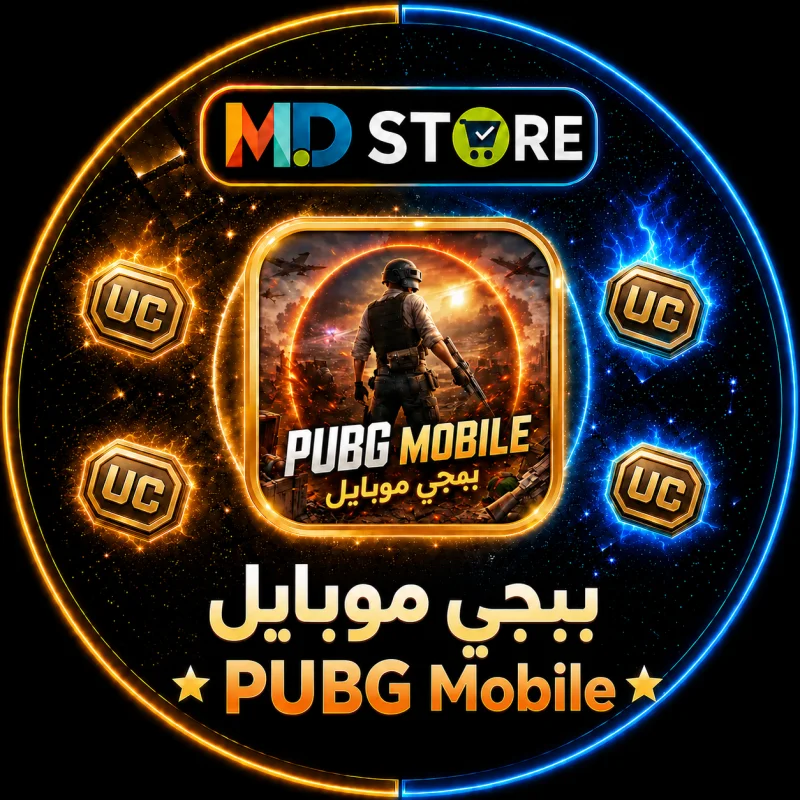 بوبجي موبايل