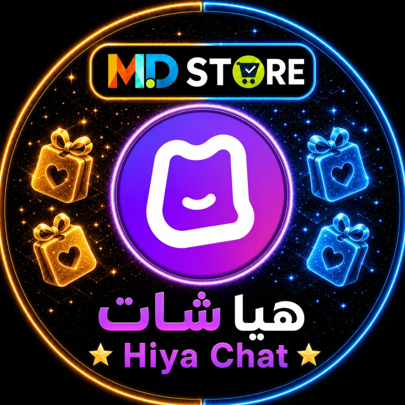 هيا شات  HIYA CHAT