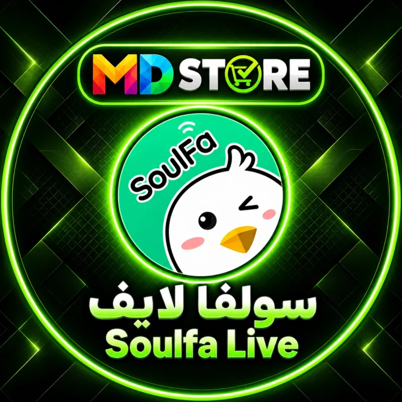 سولفا لايف  Soulfa Live