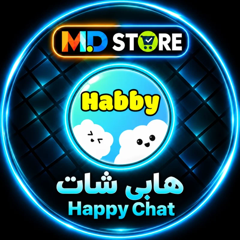 هابي شات  Habby Chat