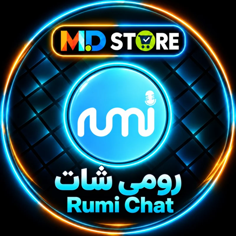 رومي شات  Rumi Chat