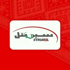 200 فاتورة سيريتل