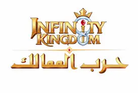 INFINITY KINGDOMS 2