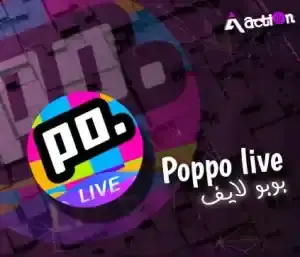 POPPO LIVE احتياطي