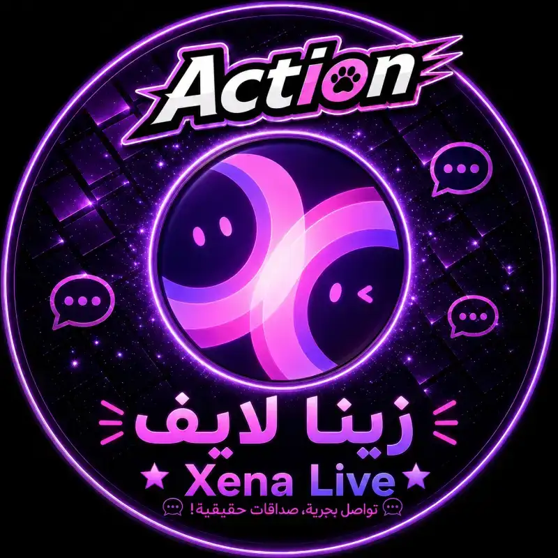 زينا لايف سيرفر 1