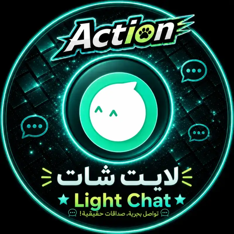 لايفت شات سيرفر 1