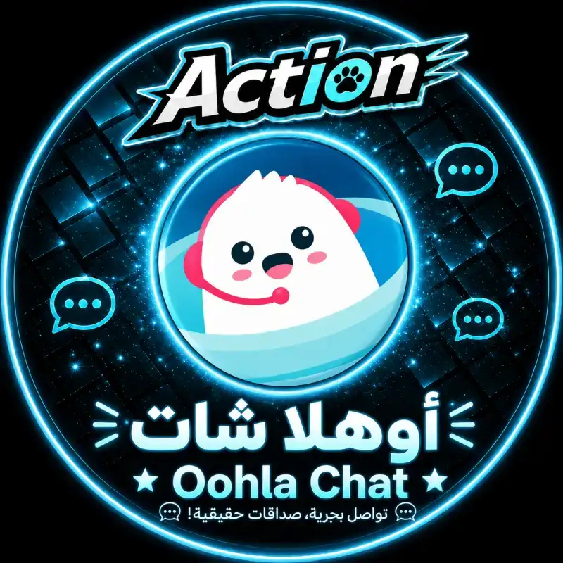اوو اهلآ سيرفر 1