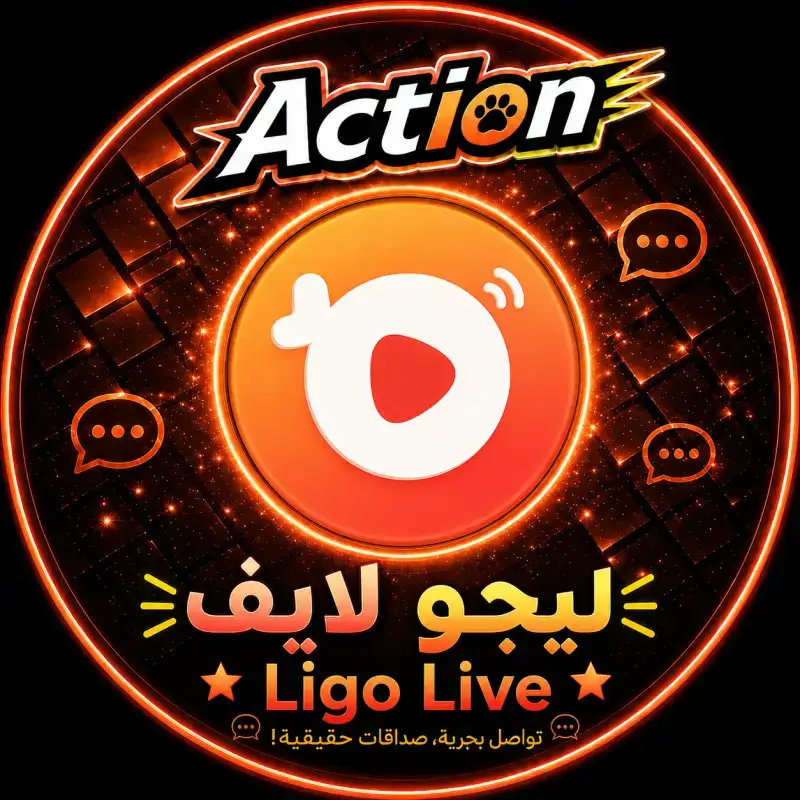 ليغو لايف سيرفر 1