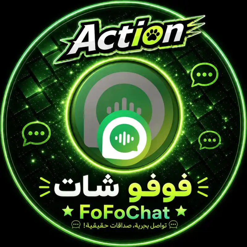 فوفو شات سيرفر 1