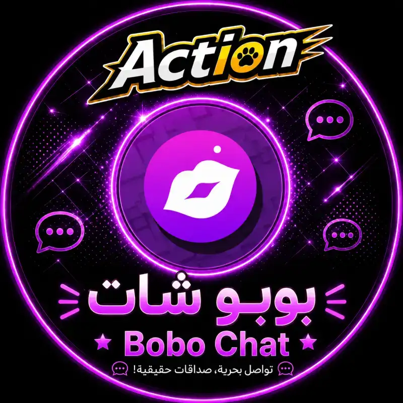 بوبو شات سيرفر 1