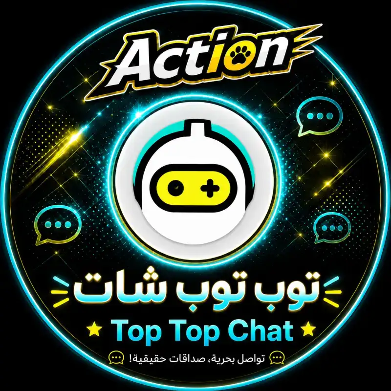 توب توب سيرفر 1