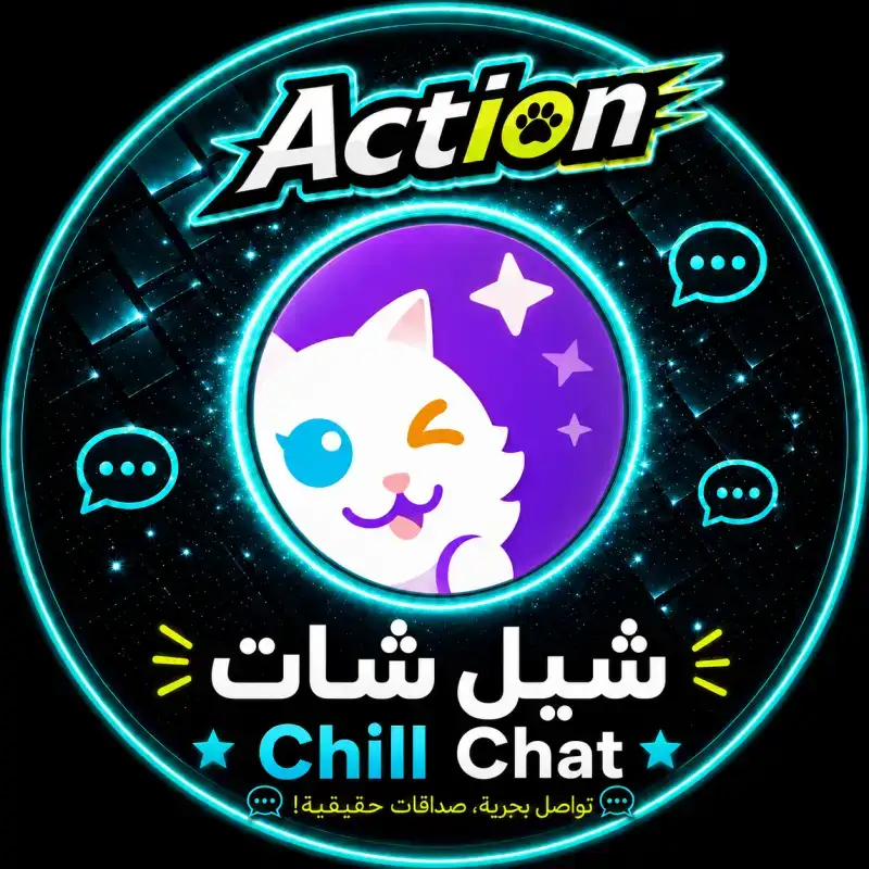 شيل شات سيرفر 1