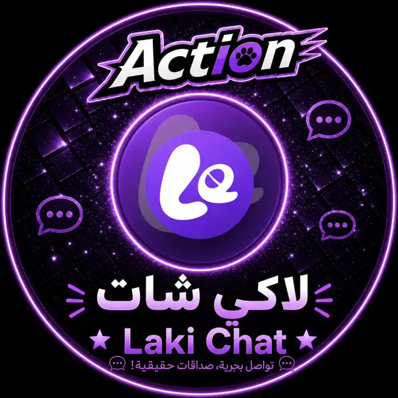 لاكي شات سيرفر 3