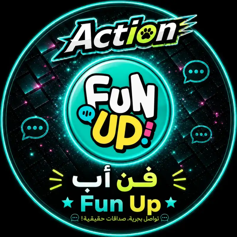فون اب سيرفر 4