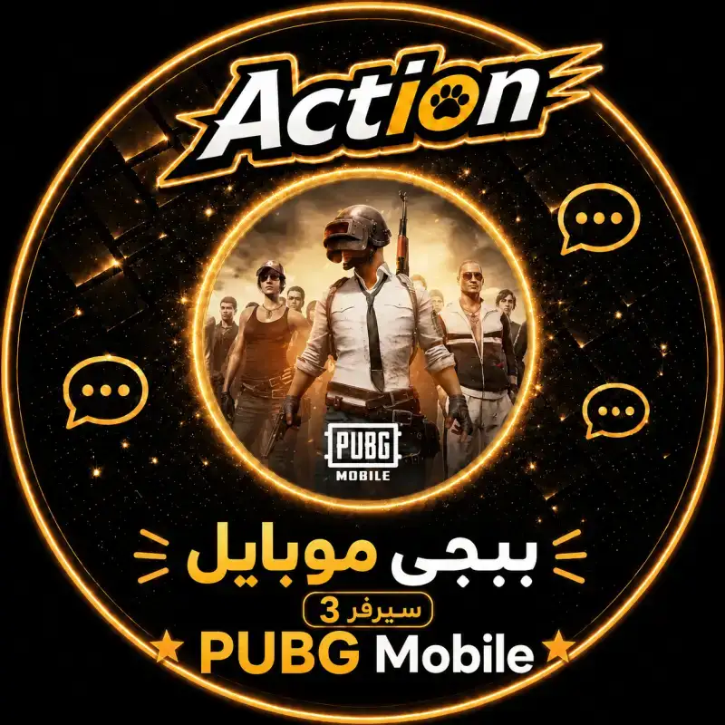Pubg  10 UC