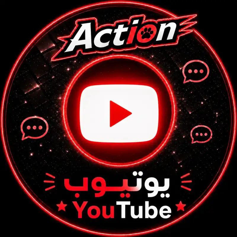 تعليقات عشوائي
