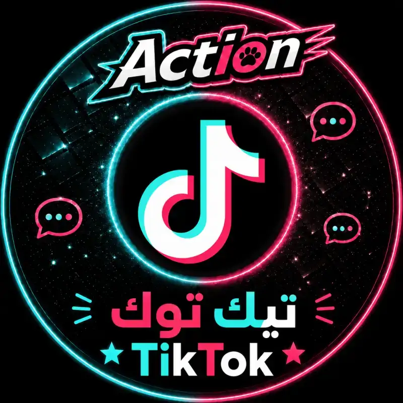 حساب تيك توك جاهز مدعوم بألف متابع حقيقي (عرض 🔥🔥