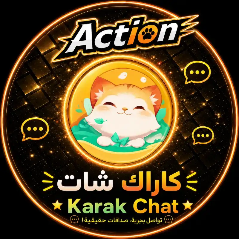 كراك شات سيرفر 1