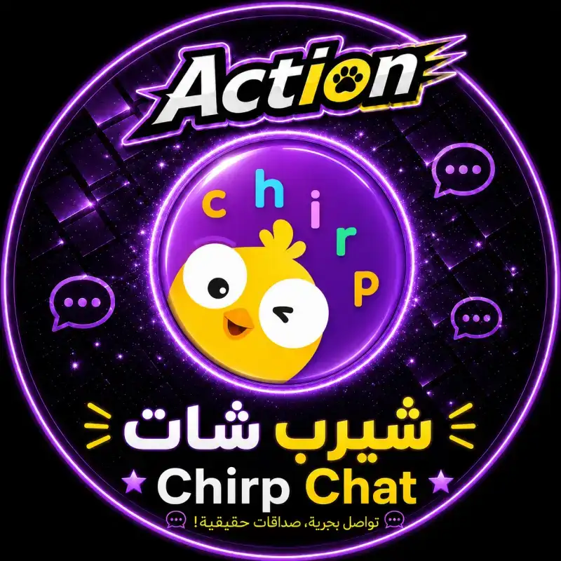 شيرب شات سيرفر 1