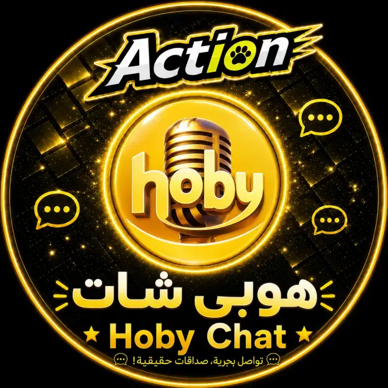 هوبي شات سيرفر 1