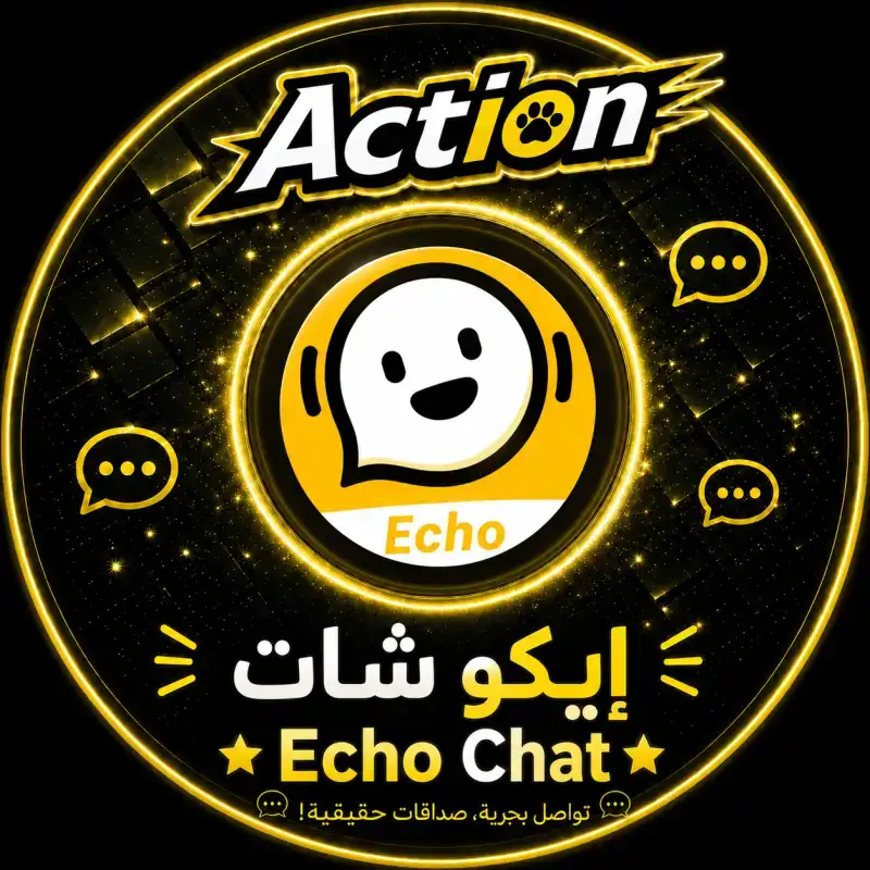 ايشو شات سيرفر 1
