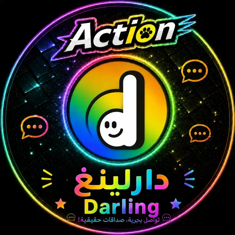 دارلينك عزيزي سيرفر 1