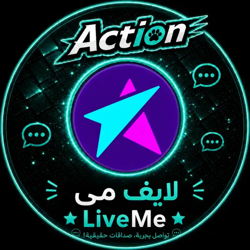لوف مي سيرفر 1