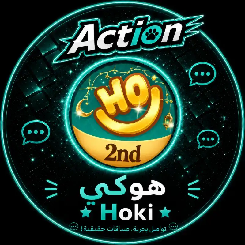 هوكي سيرفر 1
