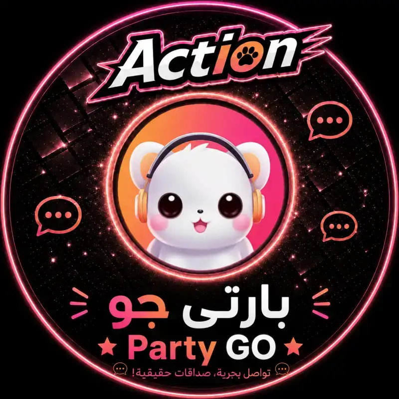 بارتي جو سيرفر 1