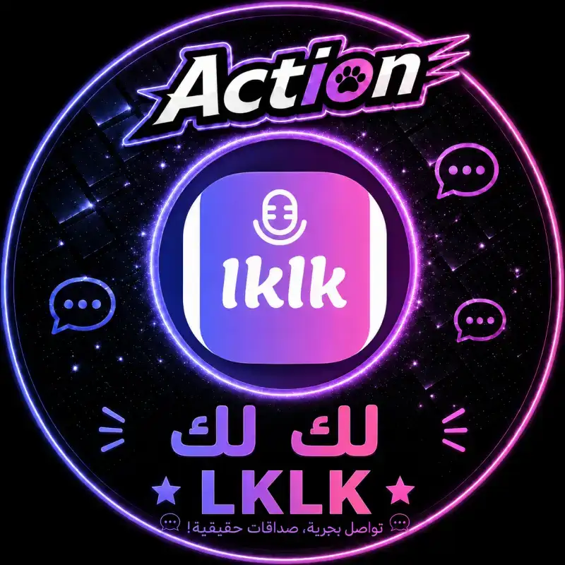 لاك لاك سيرفر 1