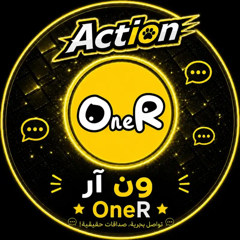اونير سيرفر 1
