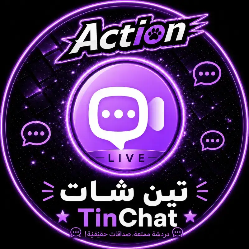 Tin Chat 360