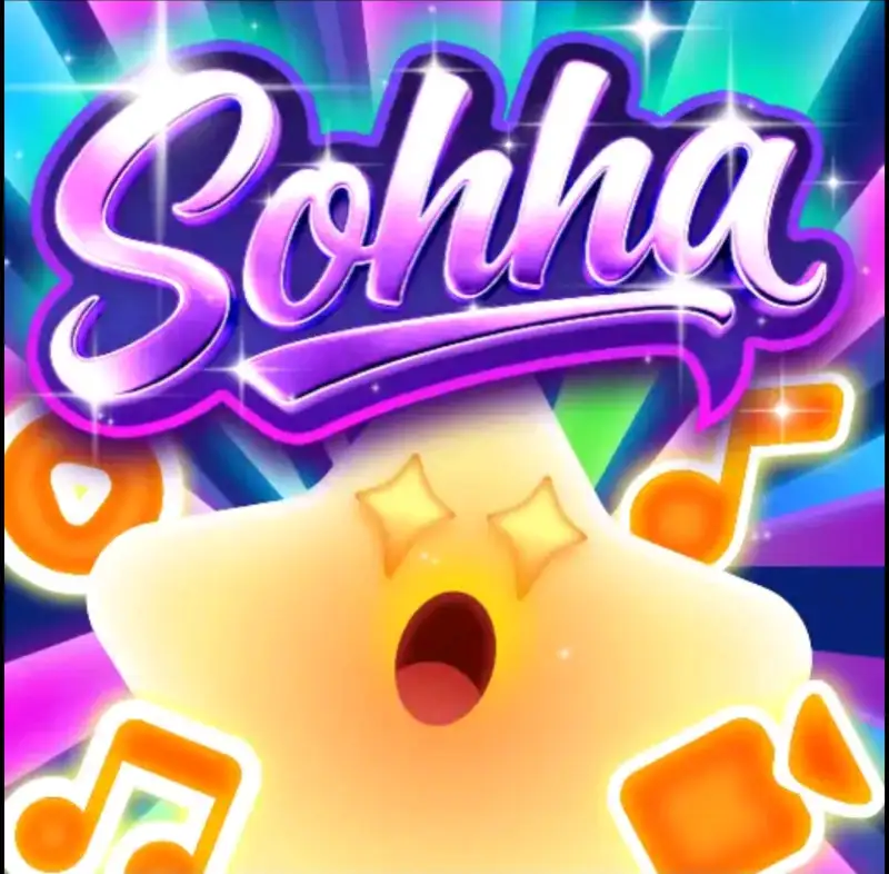 سوها سيرفر 1