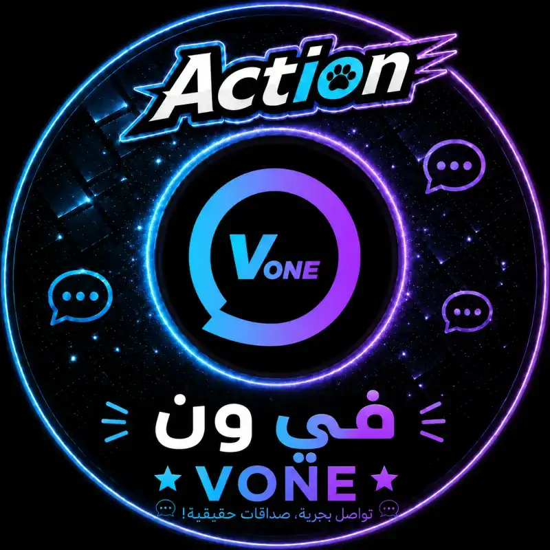 فوني شات سيرفر 3