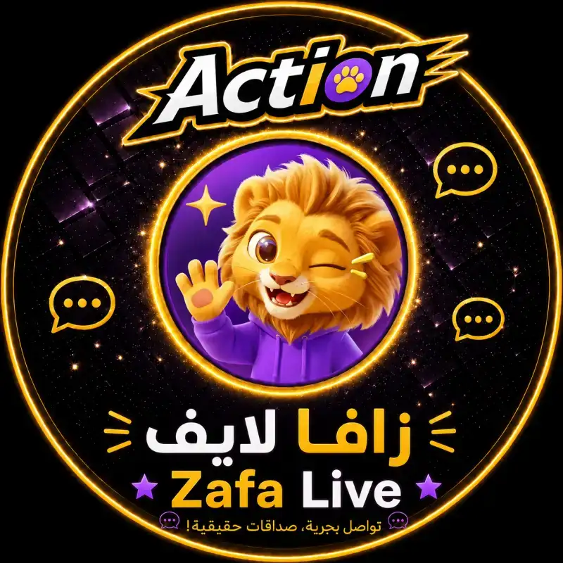 زافا لايف سيرفر 8