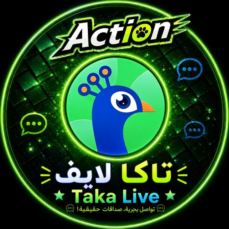 تاكا سيرفر 6