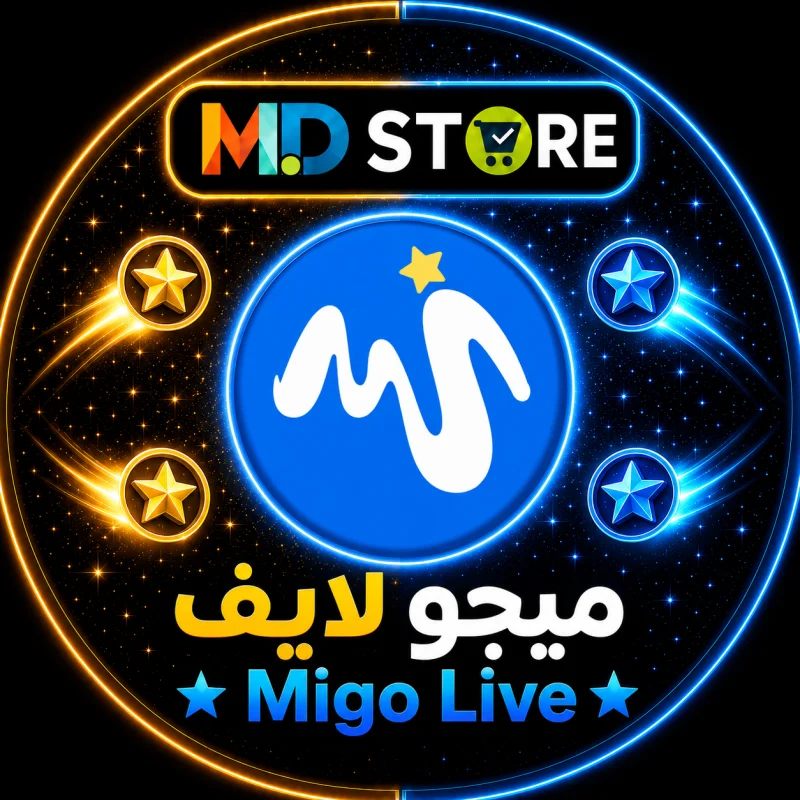 ميجو لايف سيرفر 1
