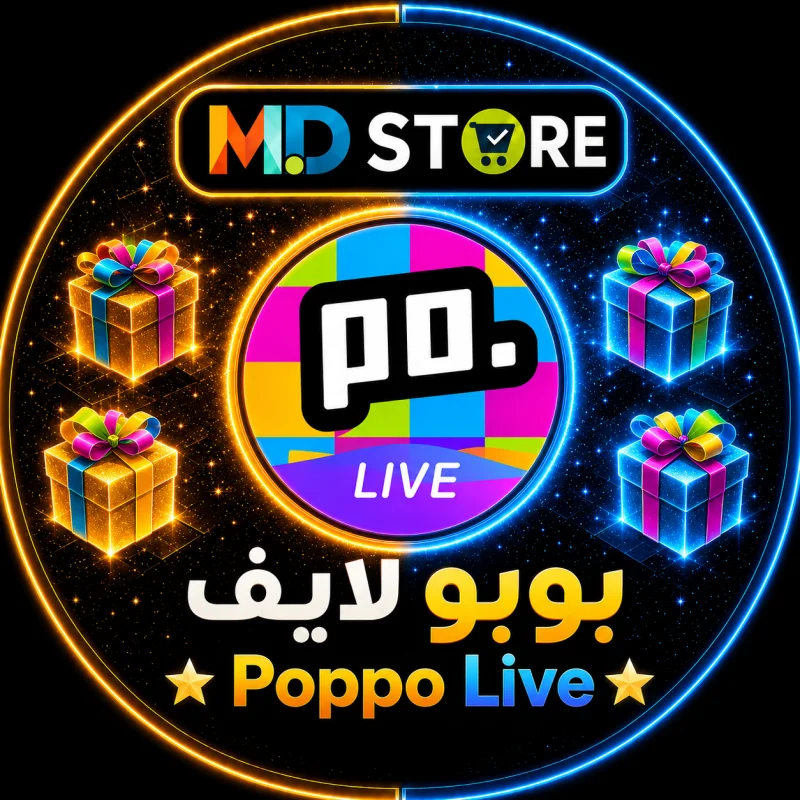 بوبو لايف سيرفر 3