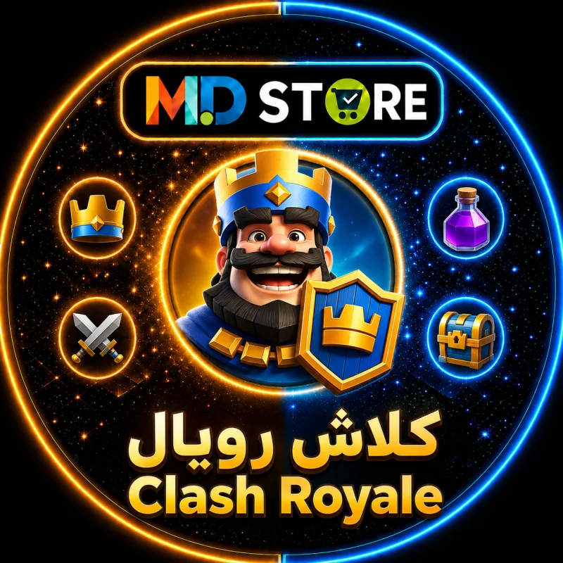 كلاش رويال
