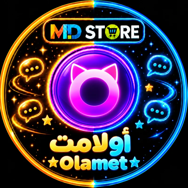 اولاميت سيرفر 1