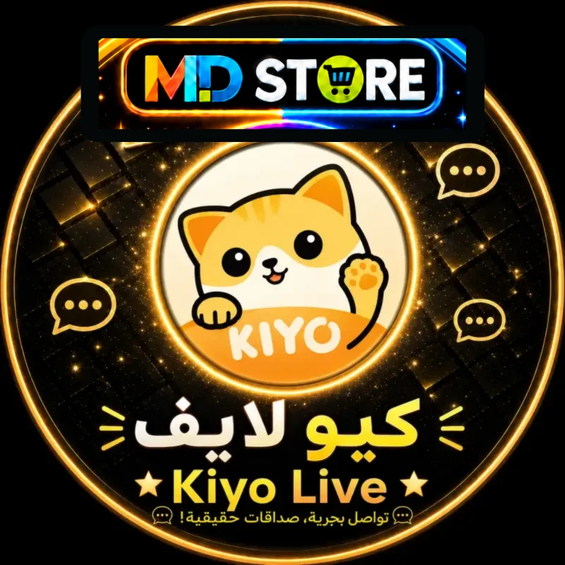 كيو لايف سيرفر 1