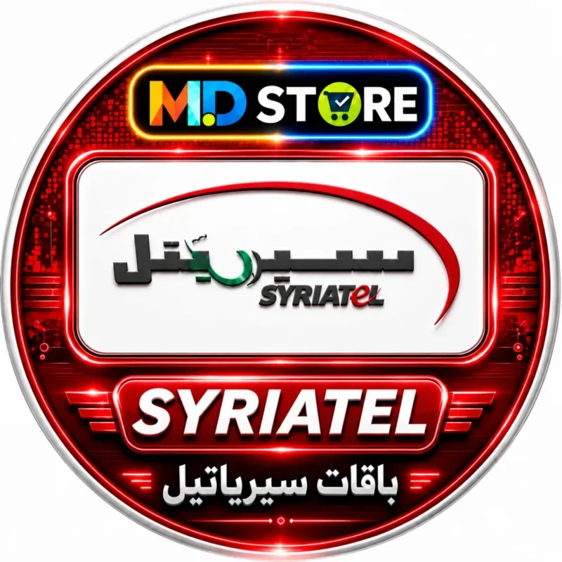 20 غيغا