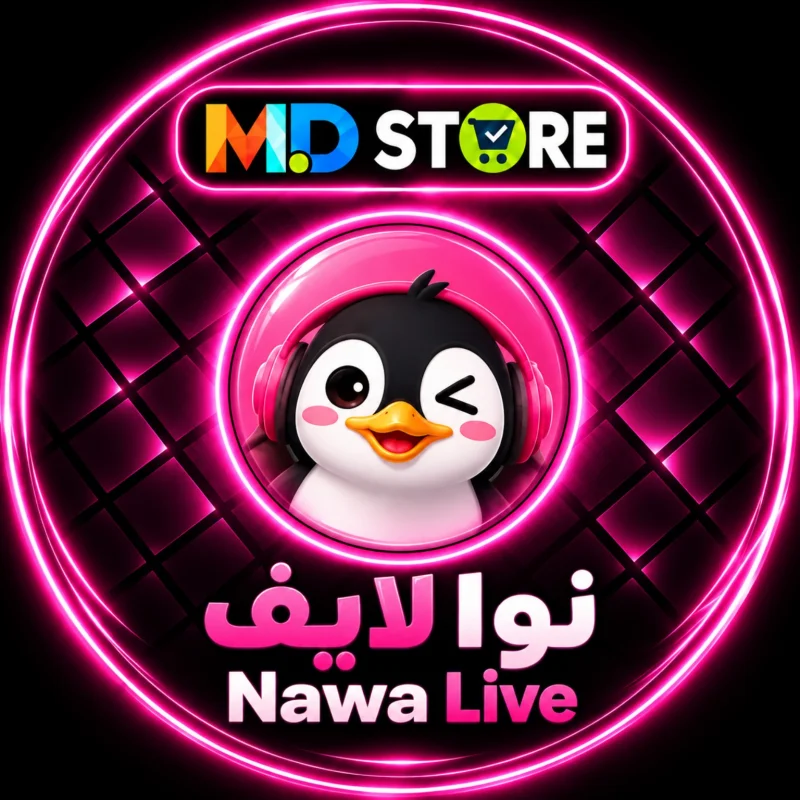 ناوا لايف سيرفر 1