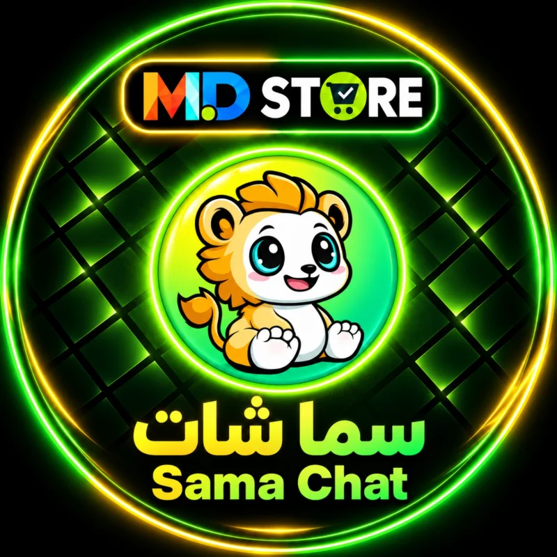 سما شات سيرفر 2