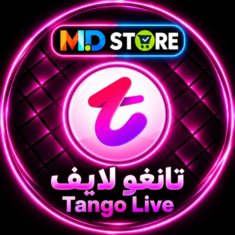 تانغو سيرفر 3