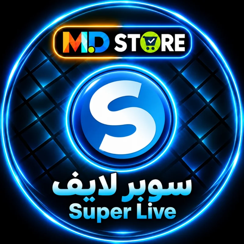 سبر لايف سيرفر 3