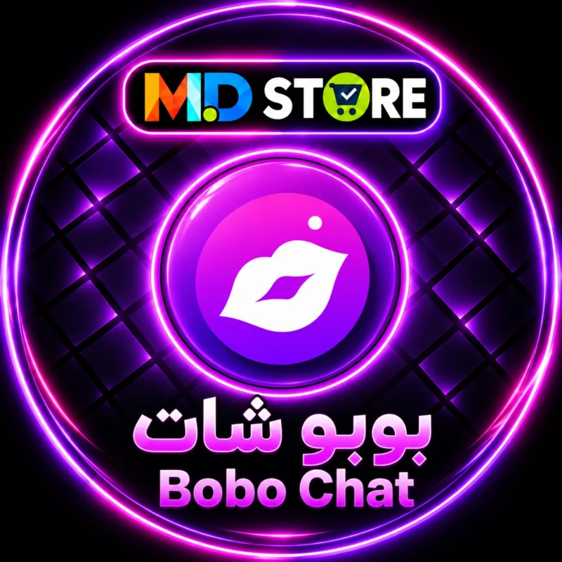 بوبو شات سيرفر 2